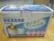 Brand New Ultrasonic Cleaner Sw7800 From Japan