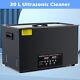 Creworks 30l Titanium Steel Ultrasonic Jewelry Cleaner With Timer & 1200w Heater
