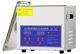 Vevor 3l Professional Ultrasonic Cleaner, Easy To Use With Digital Timer Nib New