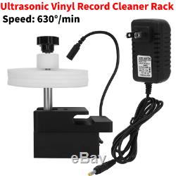 Ultrasons Disque Vinyle Cleaner Rack Réglable Machine De Nettoyage Puissance 630 ° / Min